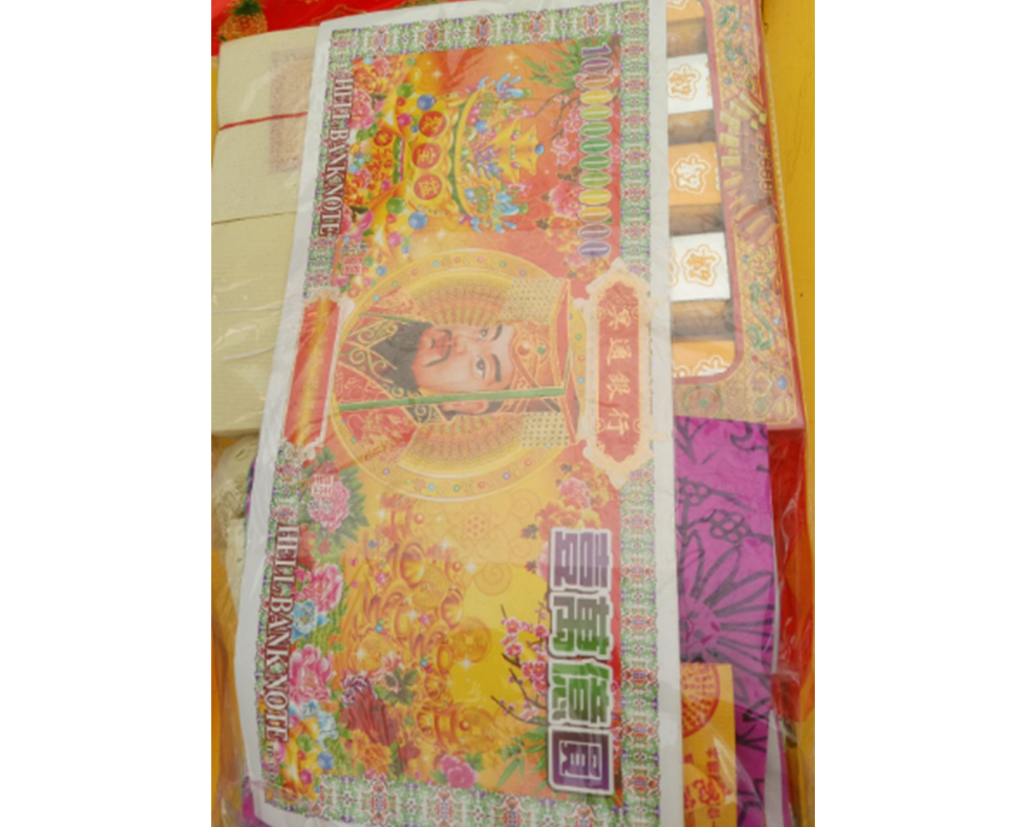 Incense Paper & Joss Sticks Homage Solutions